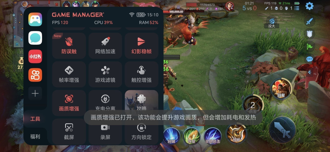 3000元价位的手机怎么选?这三款六边形全能手机别错过