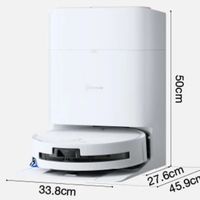 国家补贴闭眼冲！T80S才是懒癌星人的扫地机性价比之王