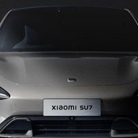 2026款新车三电升级续航超800公里