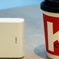 出门的好搭子，iWALK爱沃可自带充电仓直插口袋充电宝