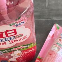 宿舍党年度清洁神器！立白莓果酵素洗洁精，小小一瓶搞定三餐油污