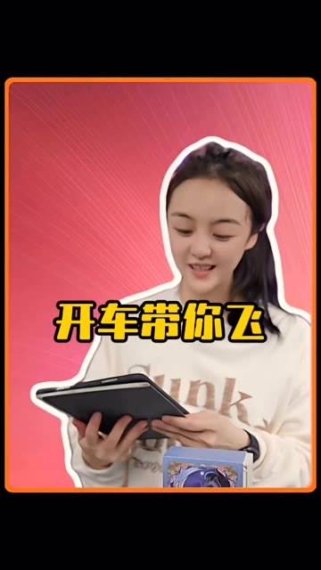 兄弟们，你们心心念念的枸杞原浆来啦！ #震震有词 #枸杞养生 #黑枸杞原浆 #枸杞