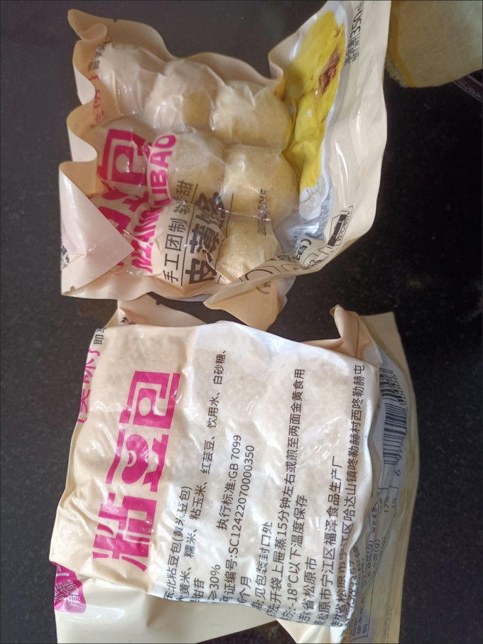 其小福其他面点