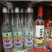 天塌了,白酒当水卖,大牌白酒老酒只卖30一瓶?