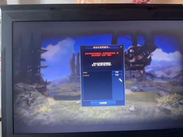 天冷，偏要动！冬季户外运动的快乐藏不住