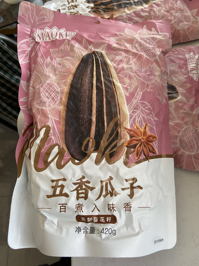 洽洽瓜子