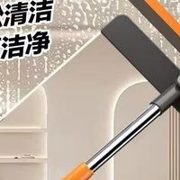 年度清洁好帮手，刮擦让你告别腰酸背痛