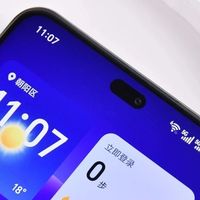 荣耀终于妥协，从2499元降至1959元，512GB+8000mAh+卫星消息