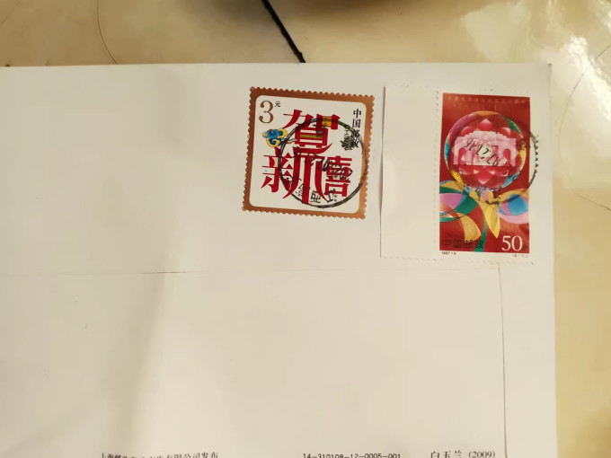 艺术家的礼物装饰字画