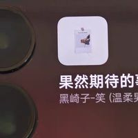 小米MIMO大模型：速度与性价比的AI新标杆