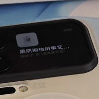 小米MIMO大模型初体验：速度与性价比的颠覆之作