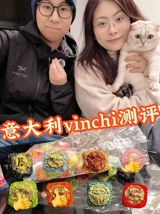 Venchi巧克力“红黑榜”：这些口味闭眼入，这些
