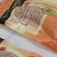 零下三十度的烟火气：哈尔滨红肠里的冬日记忆