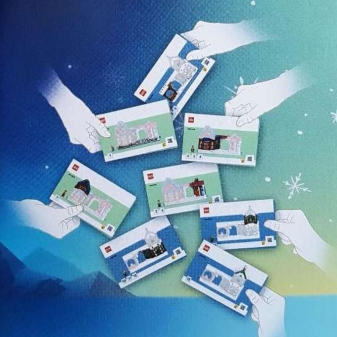 乐高积木拼插