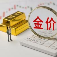 海南封关买金省万元，揭秘“免税+满减+消费券”如何叠加