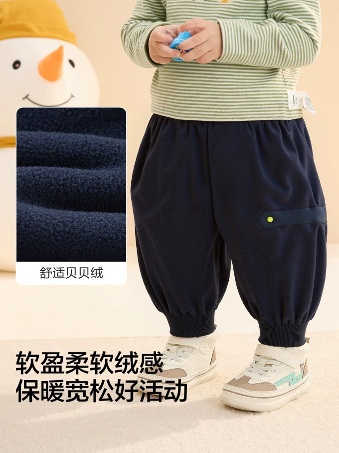 巴拉巴拉童裤