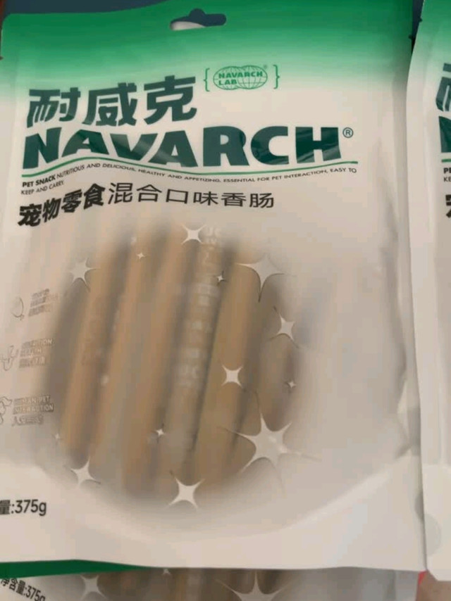 耐威克主食火腿肠：我家狗狗的解馋好物