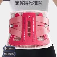 谁懂啊家人们！久坐党、腰突星人真的要被腰疼逼疯了😭