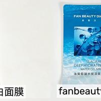 有什么适合干性皮肤的补水面膜？分享干皮必囤的6款大牌补水面膜