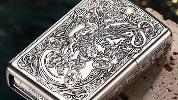 ZIPPO纯银招财貔貅打火机｜送男生的高端生日礼，质感与心意拉满