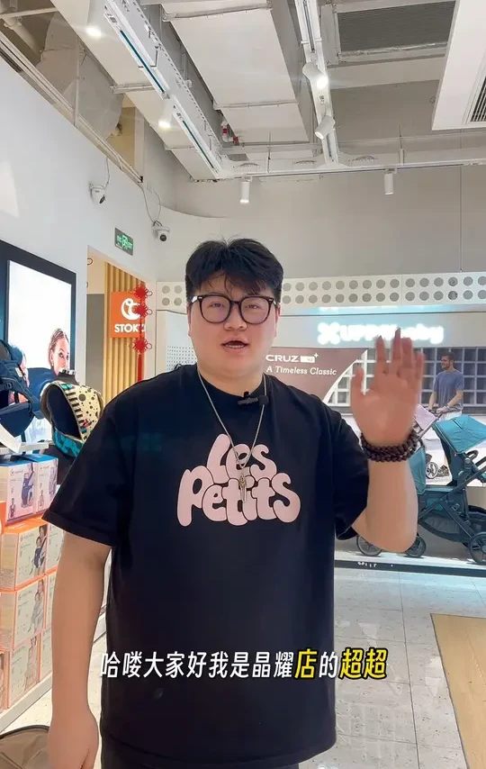 Britax~新品上市🎉自在骑士