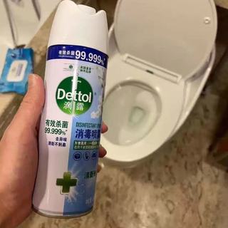 谁懂啊!一瓶搞定全家异味+细菌!滴露消毒喷雾封神🧴