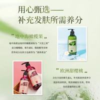 被追问N次的浴室宝藏！仙维娜这套洗护承包我全家的幸福感✨
