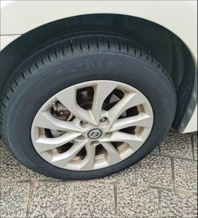 轮胎