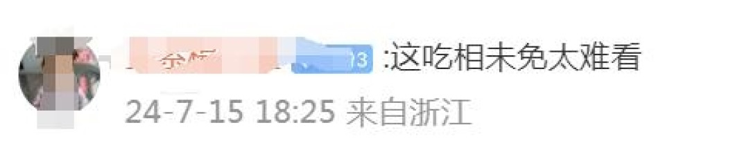 会员都无法跳过广告！爱奇艺调研用户“免广告”砸钱力度