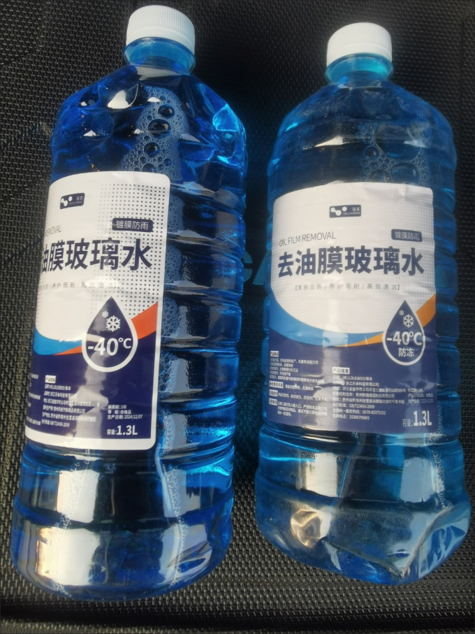 徕本汽车保养