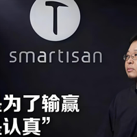 罗永浩吐槽宽带不达标，华为高管：可能是自己的问题，换根线试试