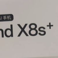 轻薄旗舰的全面进化 OPPO Find X8s+