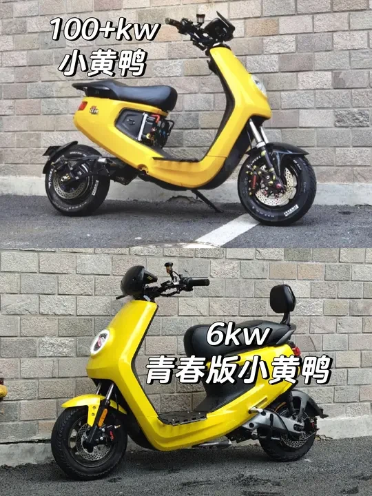 还记得那个万拉万的M1小黄鸭吗?