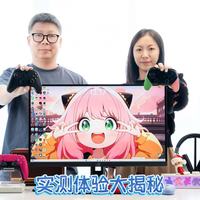 老王的遊戲廳 篇零：显示器进化终极形态，5K高刷双模——ROG绝杀27Pro电竞显示器