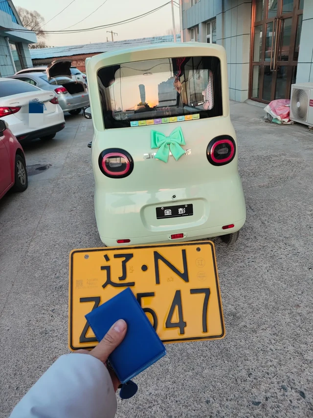 三轮车上牌攻略