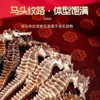 秋冬暖身高汤&泡酒攻略，全家都爱喝的营养美味✨