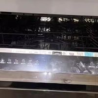 双旦焕新厨房新体验：西门子智净魔方洗碗机