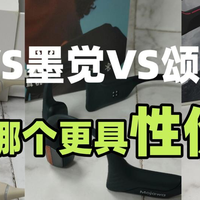 千元价位的墨觉耳机真的好用吗，跟其他骨传导耳机相比有什么差异