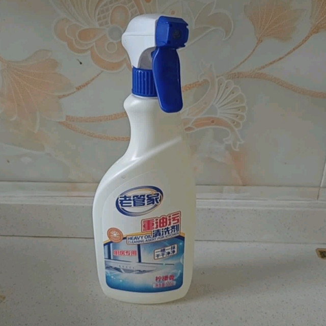 老管家重油污清洗剂，厨房油污的“天敌”