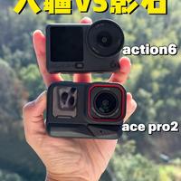 滑雪拍大疆Action还是360全景？127位雪友真实体验告诉你答案