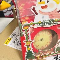 双旦暖心之选：稻香村苹果蛋黄酥的酥香邂逅