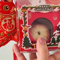 稻香村苹果蛋黄酥：双旦礼遇中的酥香邂逅