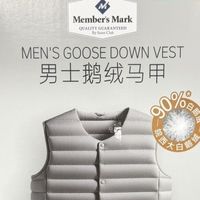 山姆109.9元男士鹅绒马甲：百元性价比之王，火爆到代购加价抢 