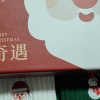 双旦氛围感担当！圣诞红刺绣棉袜，把节日浪漫穿在脚上