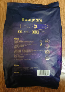 学步宝宝皇家级极致裸感舒适体验——Babycare 皇室Pro 拉拉裤