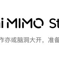 小米MiMo大模型：给智能生态装“大脑”，重新定义全屋智能交互