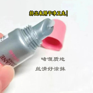 超级润还不糊嘴的润唇膏来啦！雅顿、迪奥等5款大牌润唇膏推荐