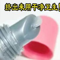 超级润还不糊嘴的润唇膏来啦！雅顿、迪奥等5款大牌润唇膏推荐