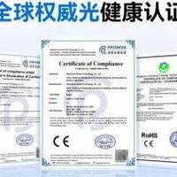 落地护眼灯哪个牌子好？热门爆款落地护眼灯推荐，光线柔和不刺眼