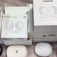 2026年开放式耳机哪一款好？十款高性价比开放式耳机排行榜推荐